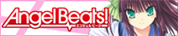 angelbeats