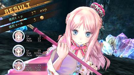 atelier_meruru