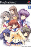 CLANNAD -クラナド- 