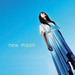 new moon (仮) 